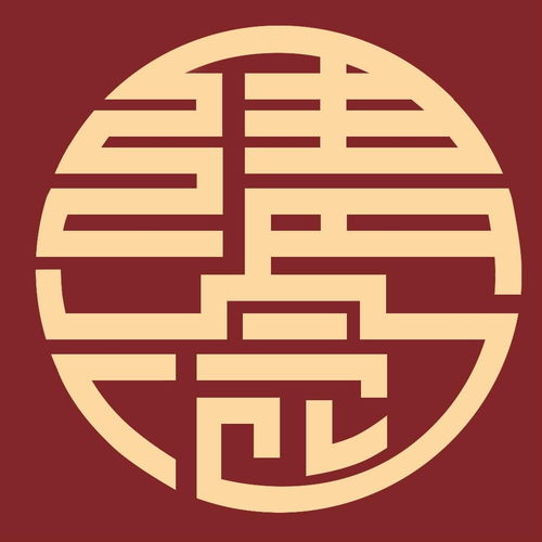 上海清念文化傳播有限公司 引領文化傳媒新潮流