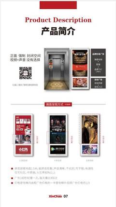 喜報 | 熱烈歡迎新會員加入文化傳媒商會大家庭