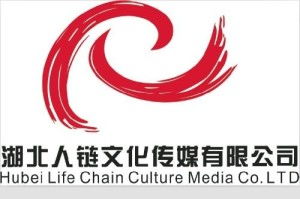 湖北人鏈文化傳媒 連接荊楚文脈，傳播時代新聲