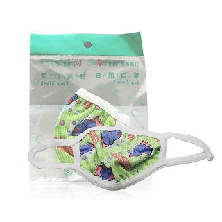 穩健日用兒童印花針織口罩 守護健康與童趣兼備