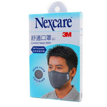 居家防護優選 深度解析3M 8550日用口罩